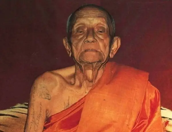 龍婆公