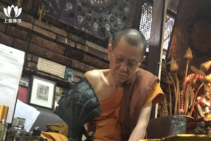 阿贊初 (阿贊速) Wat Phutthaisawan – 師父介紹