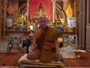 龍婆奴英 LP Nu Inn ( Wat Phra Phutta MongKhun )