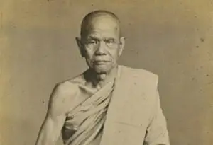 龍婆晴 LP Chaeng ( Wat Bang Pang )