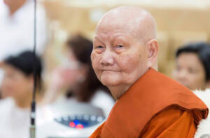 龍婆澤南 (龍婆疾能) Wat Amphawan – 師父介紹