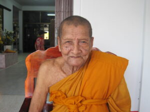 龍婆彭 Wat Phalanuphap – 師父介紹