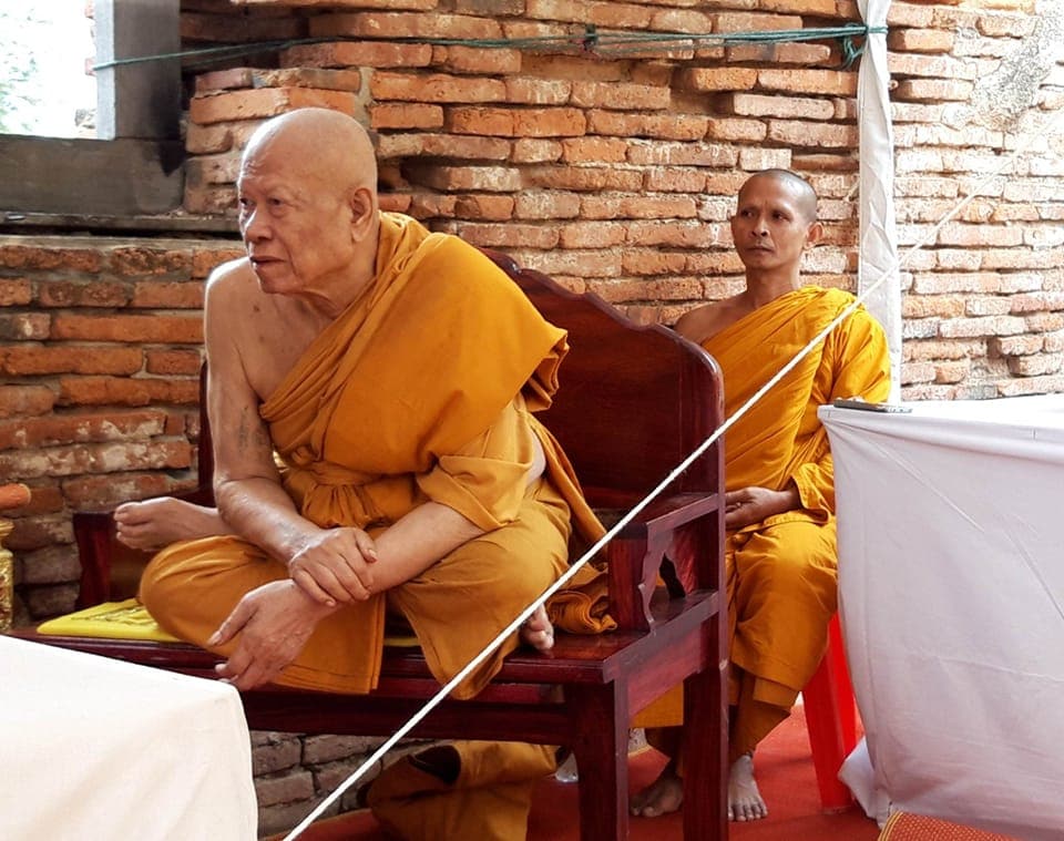 龍婆恩 Wat Wang Daeng Tai - 師父介紹, 封面圖
