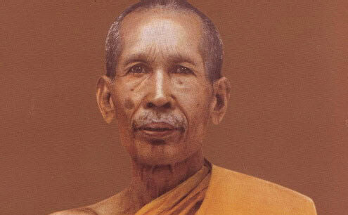 龍婆奧巴史(龍婆奧巴洗)– Wat Luang Phor Opasi - 師父介紹 , 封面圖