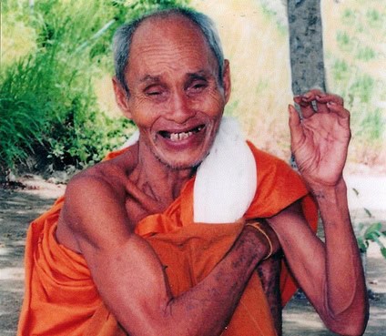 龍婆爽 Wat Phrai Phatthana - 師父介紹, 封面圖