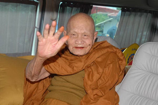 龍婆添 (肥添) Wat Phra Khao - 師父介紹, 封面圖