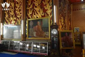 Wat Donyaihom ( 龍婆艮, 龍婆Chaem )