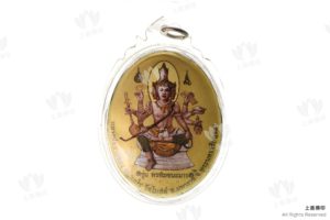 龍婆賽通 - 2555 四面神Locket(普通版)