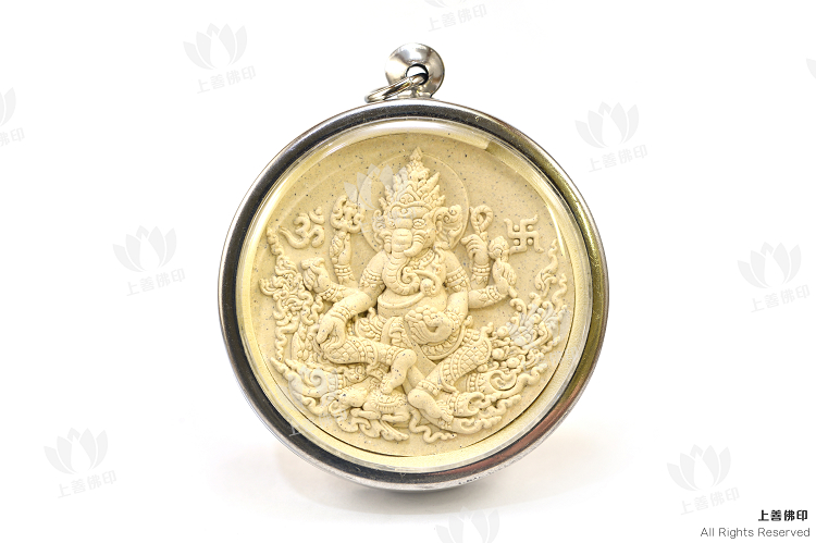 龍婆屈察納 - 2557法會 象神, 四面神