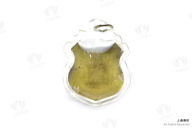 龍婆壯 - 2554 四面神