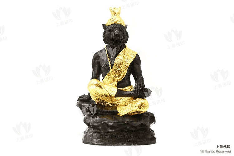 龍婆靚 - 2555 虎頭魯士 (布周十面派)
