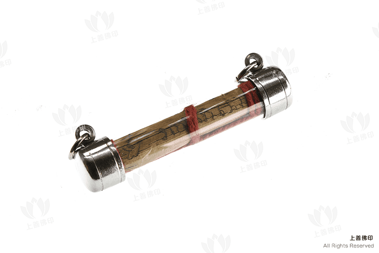 龍婆Boon -  2557 竹片七彩符管