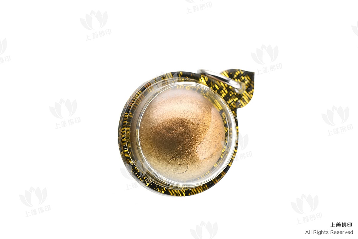 龍婆沙礦 - 2551 碰派符珠, 背面圖