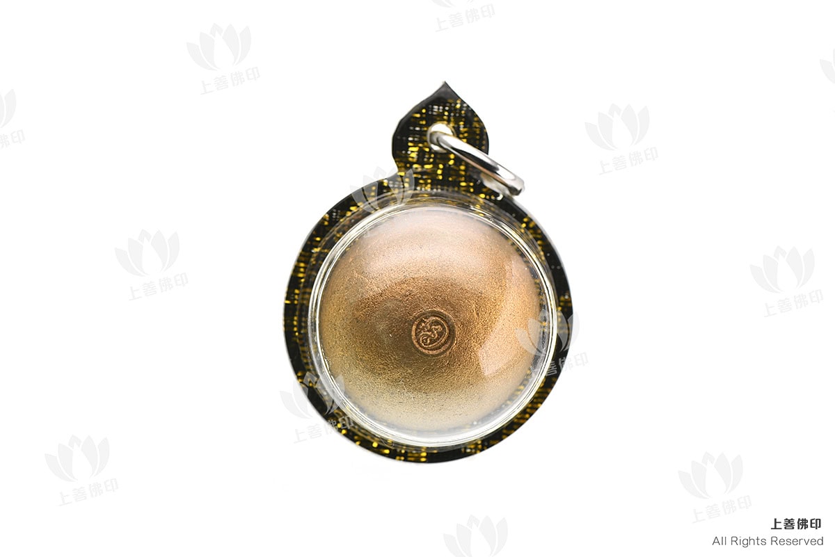 龍婆沙礦 - 2551 碰派符珠, 正面圖