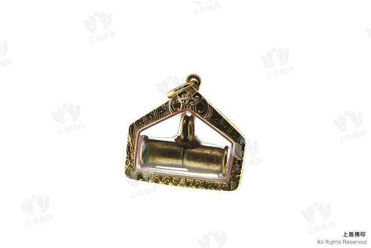 阿贊弄 - 2536 納來班路/ 千變萬化符管