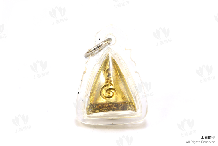 龍婆蓋 - 2557 犁