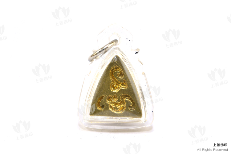 龍婆蓋 - 2557 犁