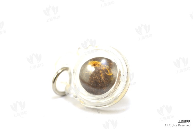 龍婆喬 - 2557 人緣符珠