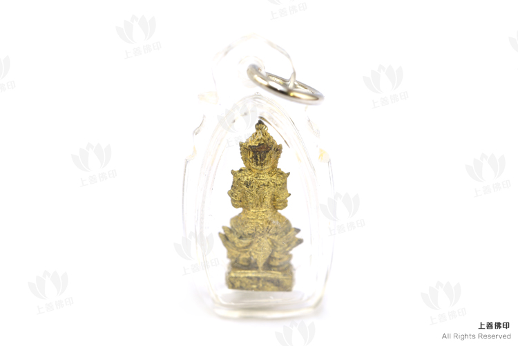 龍婆蓋 - 2556 鬼王