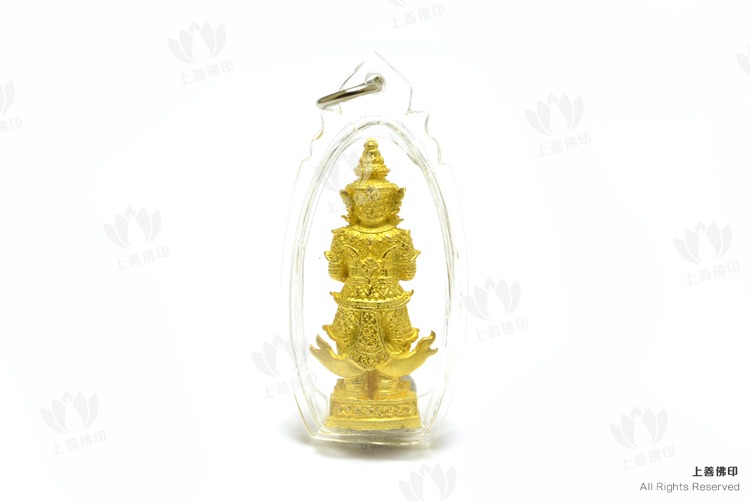 龍婆奴英 - 2559法會 鬼王