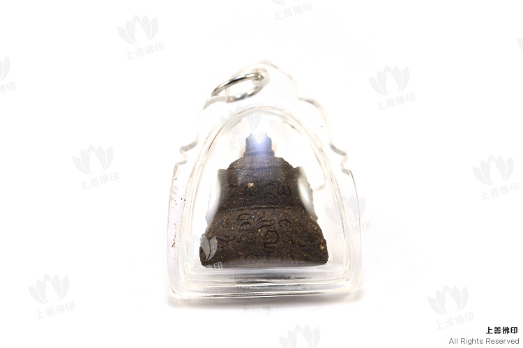 龍婆碰瑪 - 2538 草藥聖粉拉胡