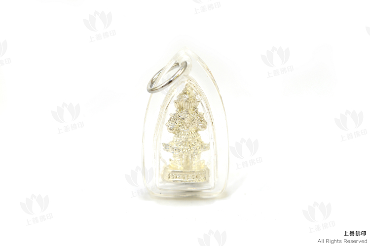 龍婆富 - 2558 鬼王
