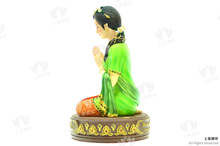 古巴阿里雅察 - 2556 許願女神 供奉型