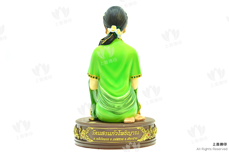 古巴阿里雅察 - 2556 許願女神 供奉型