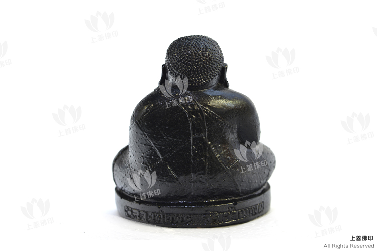 龍婆潘 - 2556 黑木善加財 (財佛)