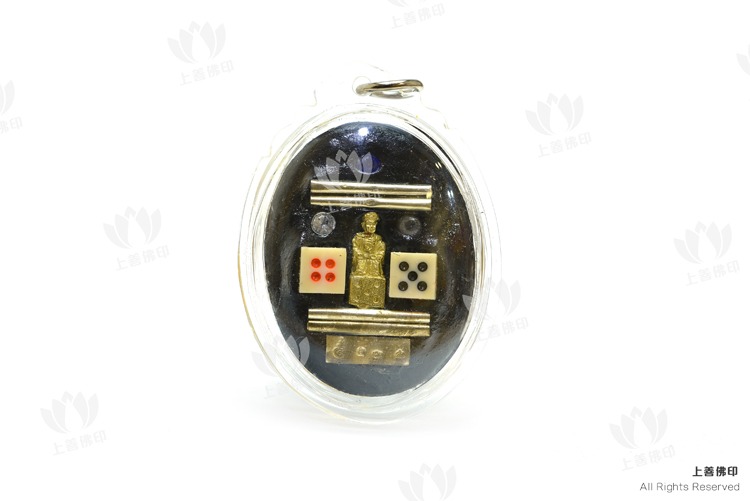 龍婆神尼 - 2559法會 二哥豐Locket