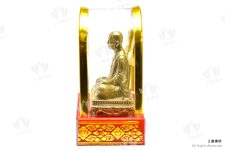 屈班近 - 2557 龍婆艮 供奉型