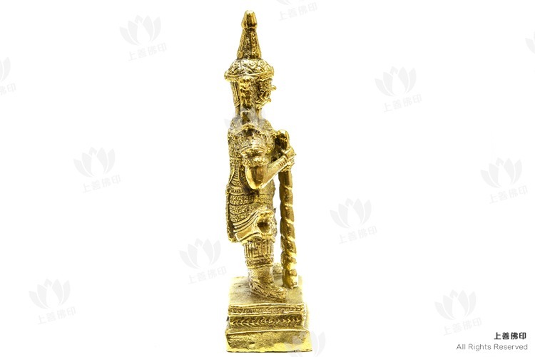 龍婆壯 - 2559 鬼王