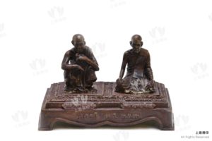 龍婆宋實 - 2557 龍婆再, 龍婆冠 自身