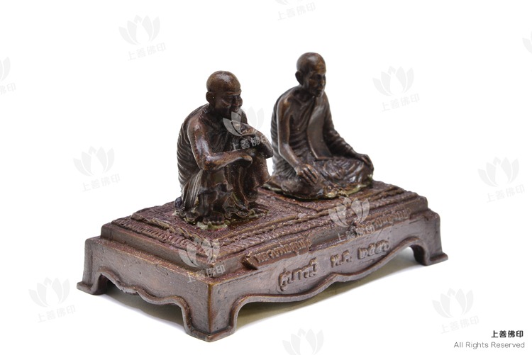 龍婆宋實 - 2557  龍婆再, 龍婆冠 自身