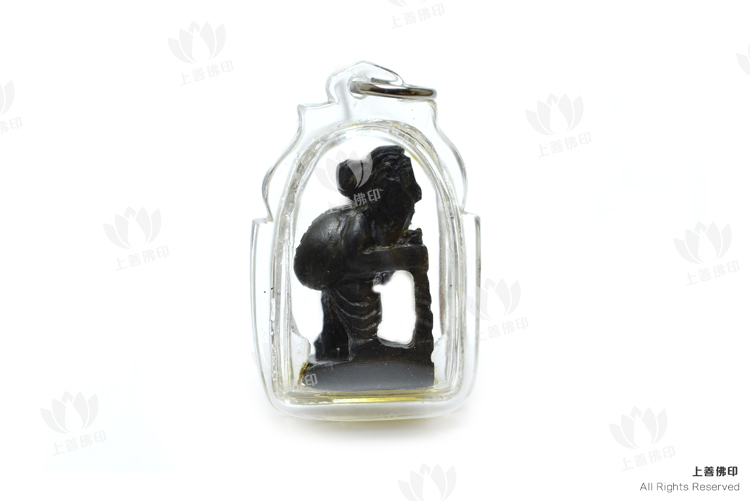 龍婆崇碰 - 2557法會 黑木徐祝老人