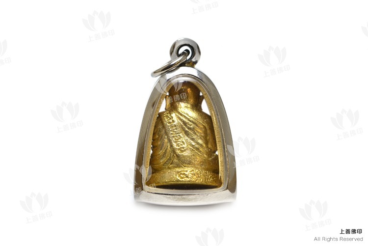 Wat Bang Klan 龍婆艮廟 - 2545 財佛小立尊