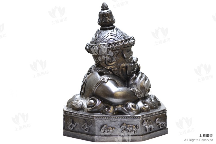 龍婆庵 - 2559法會 拉胡