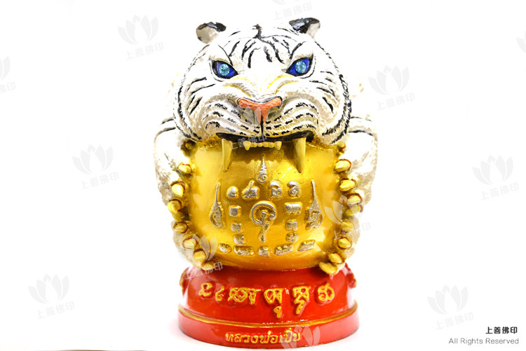 屈班柏 - 2556 老虎抱財糖 供奉型
