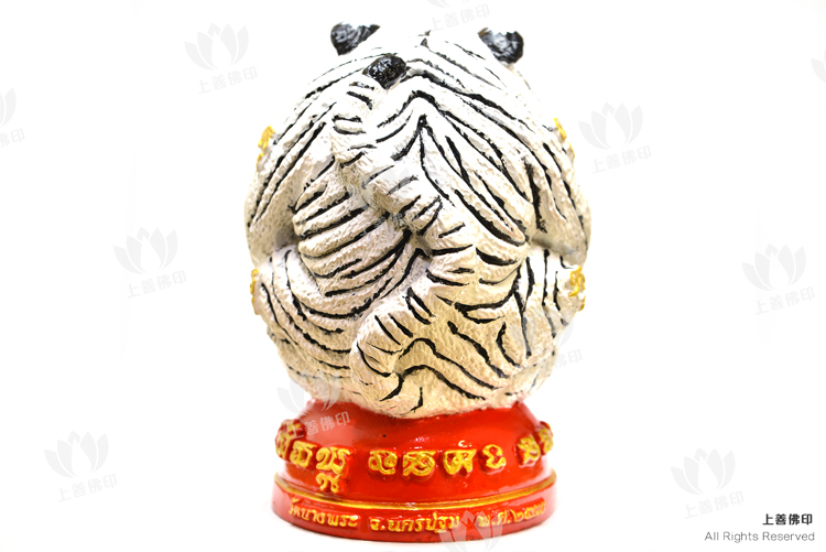屈班柏 - 2556 老虎抱財糖 供奉型