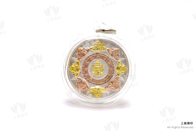 屈瑪哈塔 - 2550 澤度金, 後盼拍間