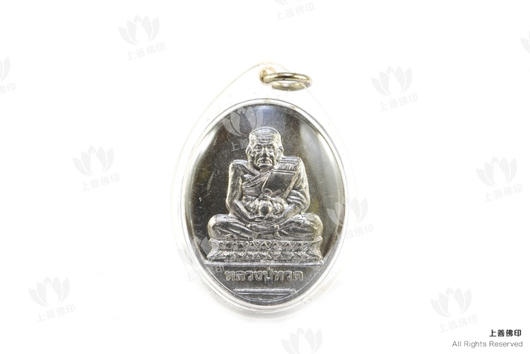 Wat Khao Daeng (龍婆滿廟) - 2540 龍婆滿自身・背面龍婆托法相