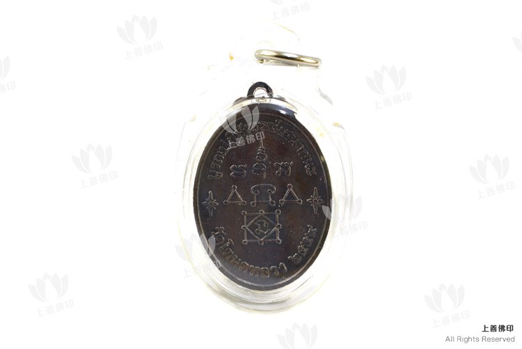 Wat Tanod Luang (龍婆燙蜀廟) - 2554 龍婆燙蜀自身