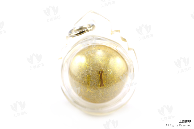 龍婆彭 - 2557 珍寶聖粉符珠