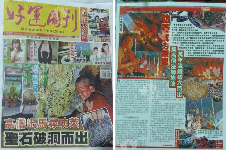 leelai 拷貝