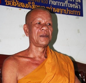 龍婆Dum / 阿贊泵 ( Wat Santhitham )