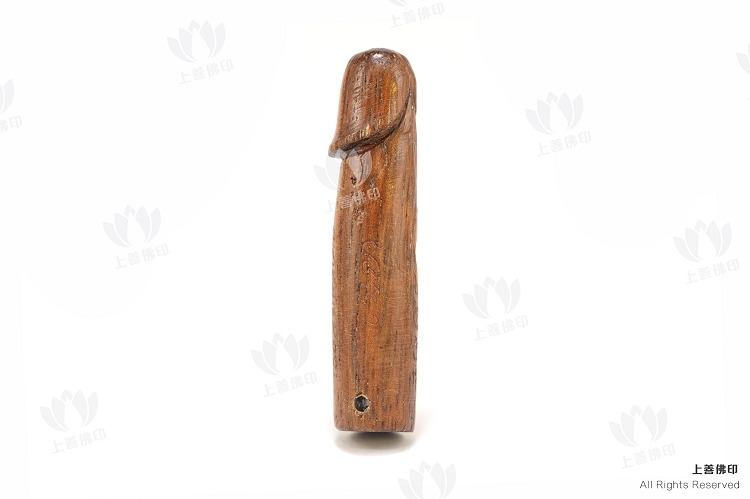 龍婆醒 - 2558 白辣揭/巴拉結