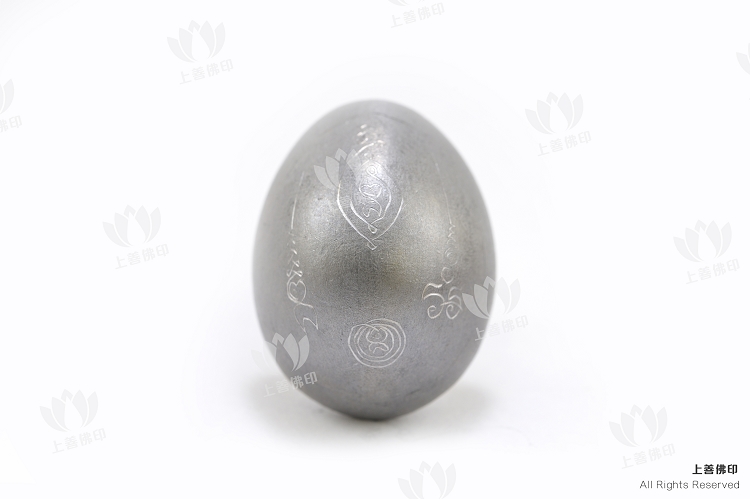 屈間班嬌 (龍婆遮廟) - 2557 擋降貝