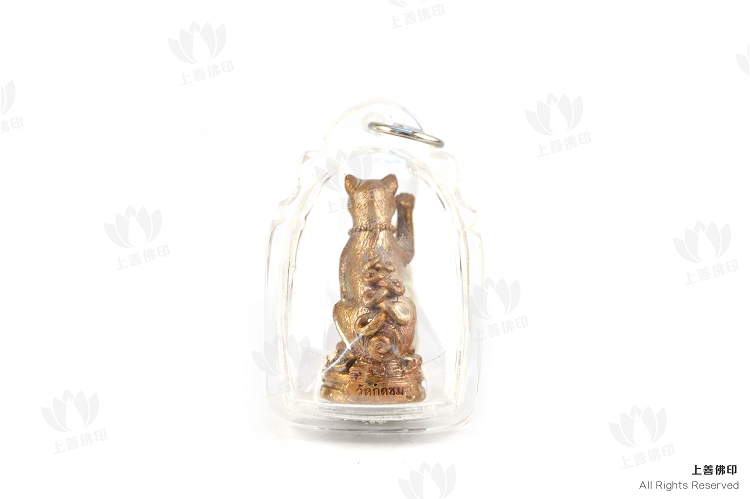 龍婆堪布 - 2555 招財貓