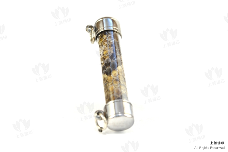 龍婆Inn - 2556 蛇皮符管