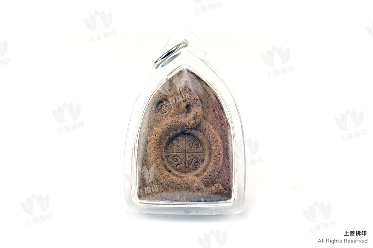 龍婆孔 - 2550 靈蛇坤平佛